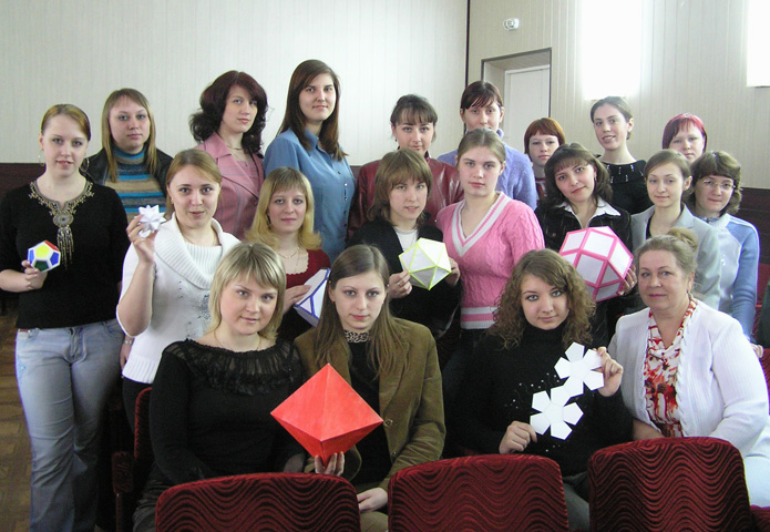 Т.П.Григорьева и её студенты