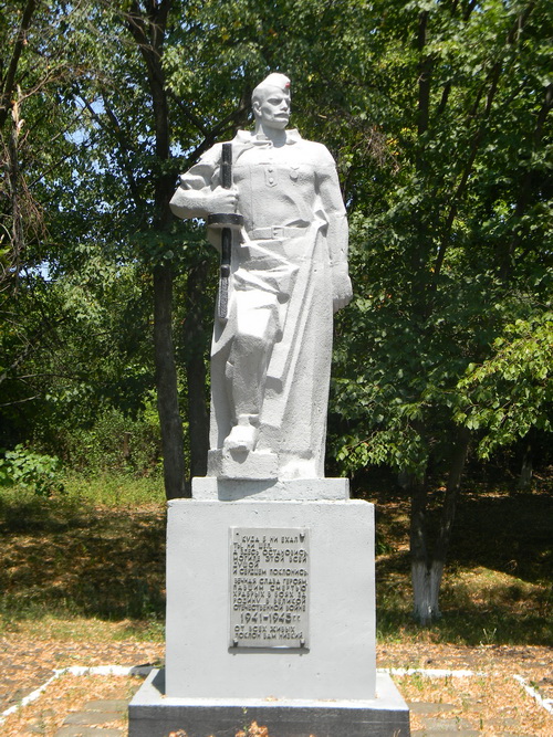 Памятник И.Абышева 02