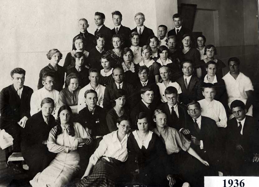Выпускники 36 школы. Школа 1936. Школа 1936 Москва. Выпускники 279 школы. Школа 1936 года в Москве.